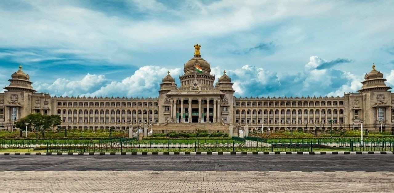 Bengaluru